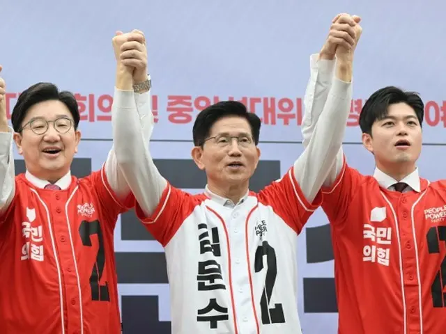 Democratic Party of Korea: "People Power's disastrous election preparations, no right to put up a candidate"... Onslaught from the first day - South Korea