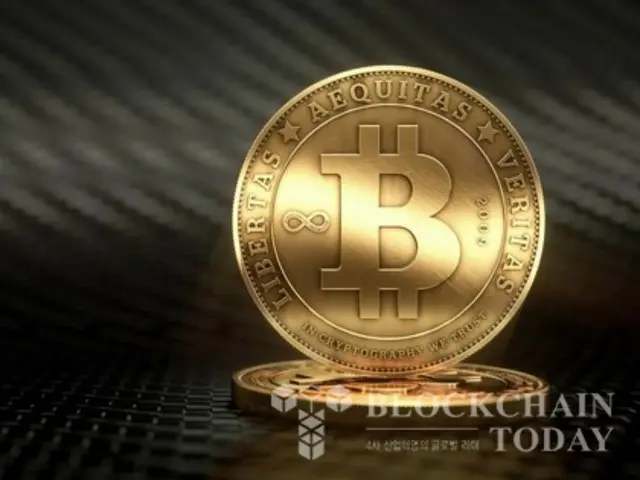 Bitcoin falls ahead of US CPI announcement... drops to $102,000 range