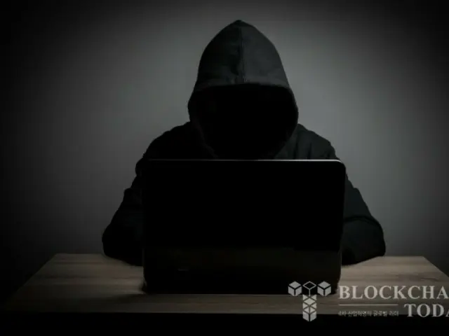 US prosecutors seek two-year prison sentence for hacker who hacked SEC's OfficialX