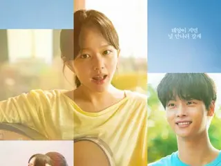 [Official] N (VIXX) & Jeong Ji So's "Song of the Sun" release date changed to June 11th in Korea