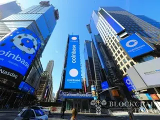 Coinbase, the US cryptocurrency exchange, officially joins the S&P 500