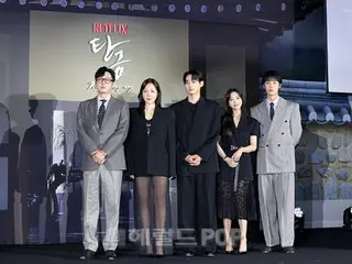 [Photo] Lee Jae Woo and Jo Bo A attend the production presentation of the Netflix series "Dangeum"