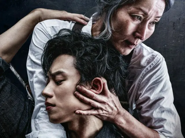 Get sucked into the love and hate between Lee Hye-young and Kim Sung Cheol... Special poster for "Breaking Bad" revealed