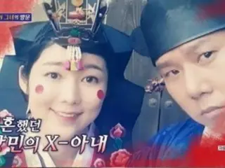 Sayuri Fujita (Sayuri Fujita) is shocked by Lee Sang Min's remarriage news, "Dorshing for Man"