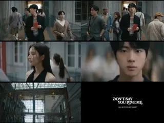 BTS' JIN releases MV teaser for "Don't Say You Love Me"... Expressing subtle emotions in about 37 seconds