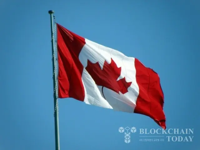 Coinbase invests in Canadian stablecoin issuer to support QCAD