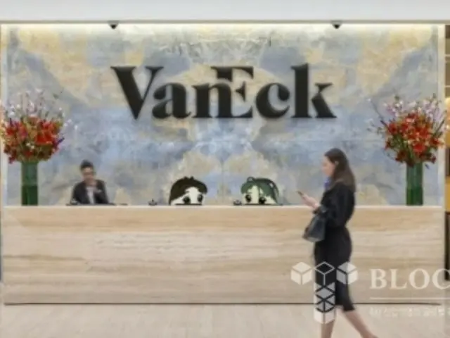 VanEck to launch first institutional RWA tokenized fund