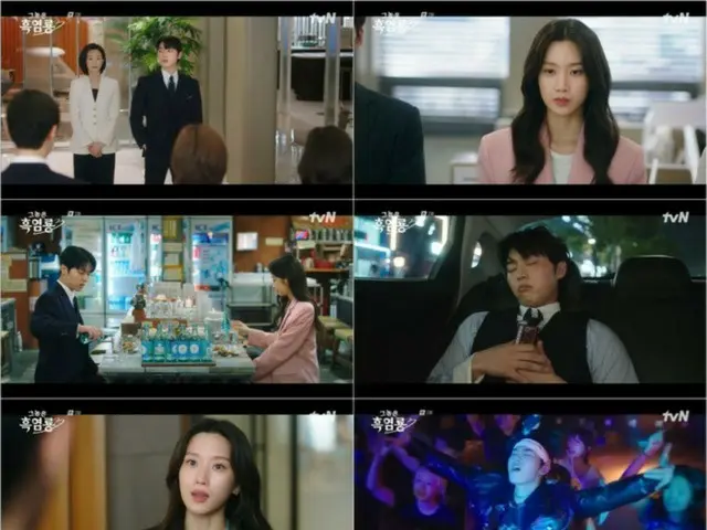 <Korean TV Series REVIEW> "He's the Black Flame Dragon" Episode 2 Synopsis and Behind the Scenes... Kwak Si Yang tries to separate Mun Ka Young and Choi Hyun Wook = Behind the Scenes and Synopsis