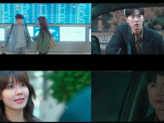 <Korean TV Series NOW> "Please Don't Drink" EP2, subtle change between Suyeong (Girls' Generation) and Kong Myung = Viewership rating 3.0%, Synopsis/Spoiler