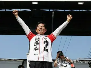 People Power Party: Calls for Yoon to leave party to attract moderate voters = South Korean presidential election