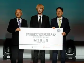 [Official Report] Kentaro Sakaguchi appointed as "Korea Tourism Honorary Public Relations Ambassador" at the "KOREA Connected Expo" held in Osaka and Kansai
 -Korea Collection-" and talks about his memories in Korea
