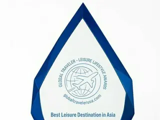Seoul, South Korea, becomes "Asia's top leisure destination" - US travel media