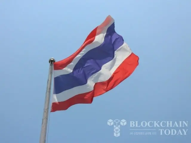 Thailand to issue "digital investment tokens" for individual investors within two months