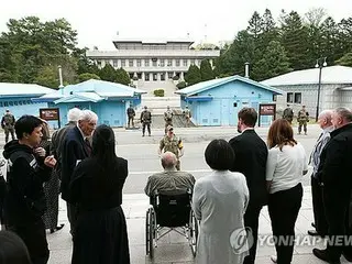 South Korean government to partially resume tours of Panmunjom on the inter-Korean military demarcation line