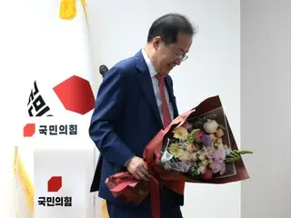 Hong Jun-pyo: "I'm fed up with love calls from the ruling party and don't want to get close" - South Korea