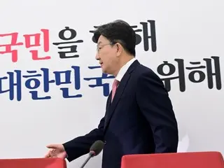 South Korea's ruling party: "Democratic Party, give up your dream of a 'judicial dictatorship'"