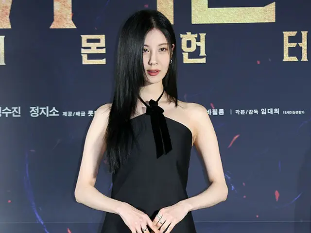 [Official] "Girls' Generation" Seohyun signs exclusive contract with LEAD Entertainment