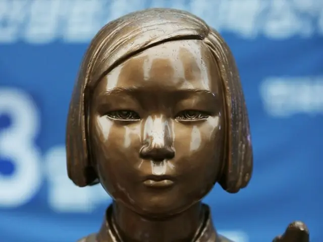 How will South Korea's next president respond to the comfort women issue?