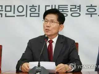 South Korea's Yun administration's ruling party, People Power Party presidential candidate, apologizes again for "emergency martial law"