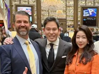 South Korea's Shinsegae Group Chairman Meets with Trump in Middle East for "Private Diplomacy"