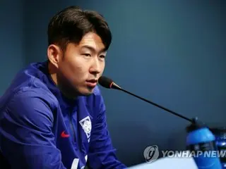 Police request arrest warrant for man and woman who blackmailed Son Heung-min = extorted 30 million yen