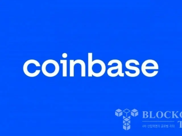 Coinbase plummets 7% as hackers demand $20 million