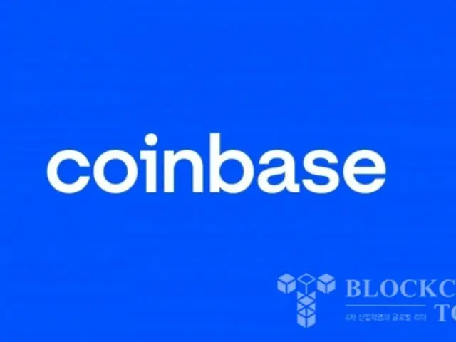 Coinbase hackers bribe employees and steal user personal information, resulting in $400 million in damages