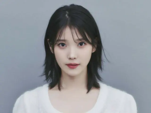 IU（アイユー）、2000万円を寄付