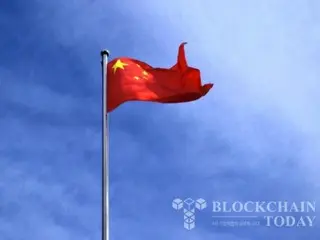 China-based clothing manufacturer considering purchasing $800 million worth of Bitcoin and Trump Coin