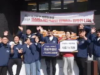 Actor Cha Seung Won donates and volunteers for abandoned dogs
