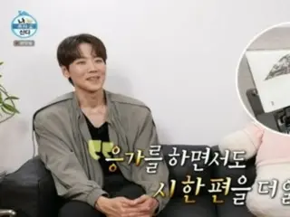 Musical actor Kai says, "Smartphones are the source of unhappiness"... Jun Hyun Moo sympathizes with Kai's statement = "I live alone"