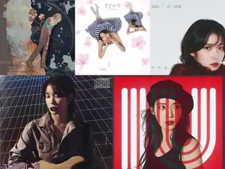 Singer IU releases concept photos for her remake album "Flower Bookmark 3"... Analog sensibility & mysterious image
