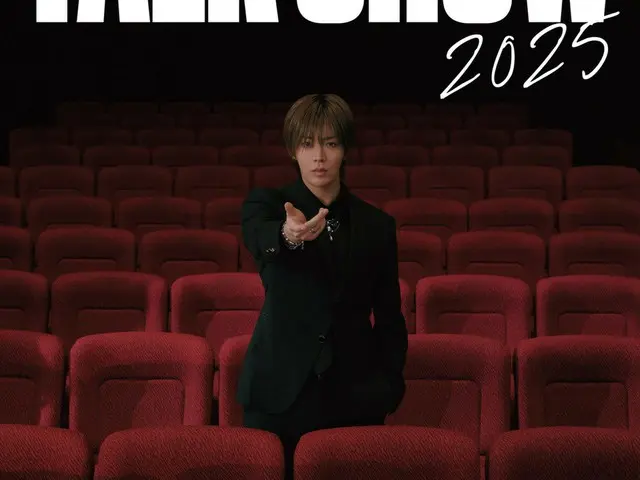 "NCT" Yuta opens talk show "YUTA TALK SHOW 2025" in Japan today (17th)... Spending special time with fans