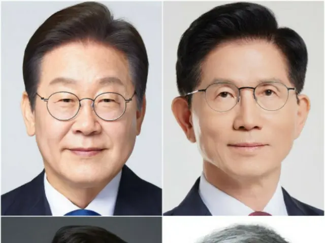 Presidential candidates hold first TV debate...Second debate to be held on 23rd, third on 27th - South Korean report