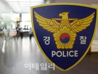 Amid the presidential election, a series of no-show scams involving people posing as lawmakers' secretaries or aides have been occurring in South Korea