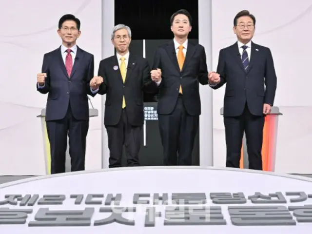 Four presidential candidates hold first televised debate - South Korean media