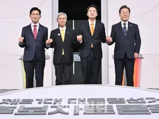 Four presidential candidates hold first televised debate - South Korean media