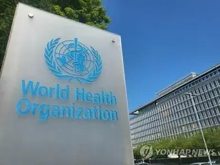 South Korean government delegation to attend WHO General Assembly to discuss infectious disease-related agreements