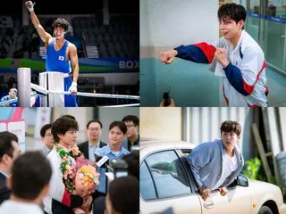 Park BoGum, boxing gold medalist turns into troublemaker police officer... "Good Boy" stills cut revealed