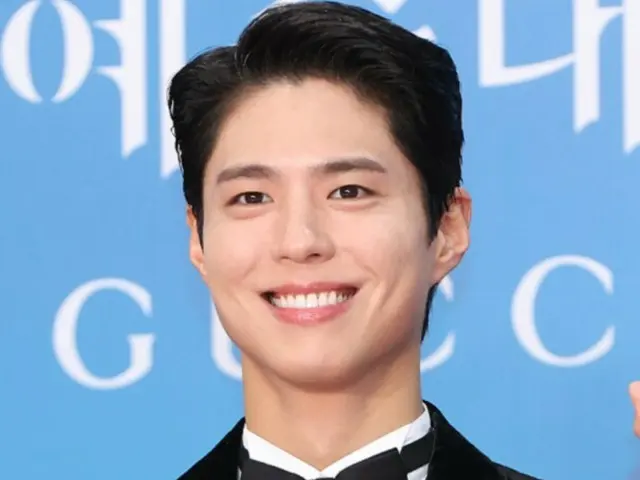 Park BoGum: Why was he angry while filming '2 Days & 1 Night'?