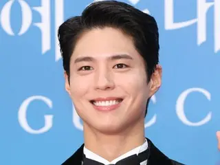 Park BoGum: Why was he angry while filming '2 Days & 1 Night'?
