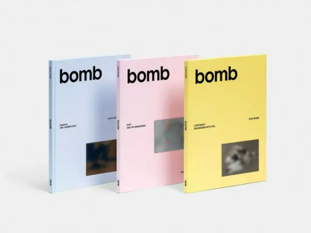 ILLIT to make comeback with 3rd mini album "bomb"... to be released on June 16th