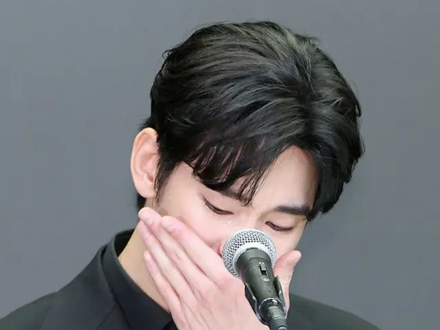Actor Kim Soohyeon to be sued for damages in Taiwan? Approximately 600 million yen... Fan meeting canceled, penalty fee also required