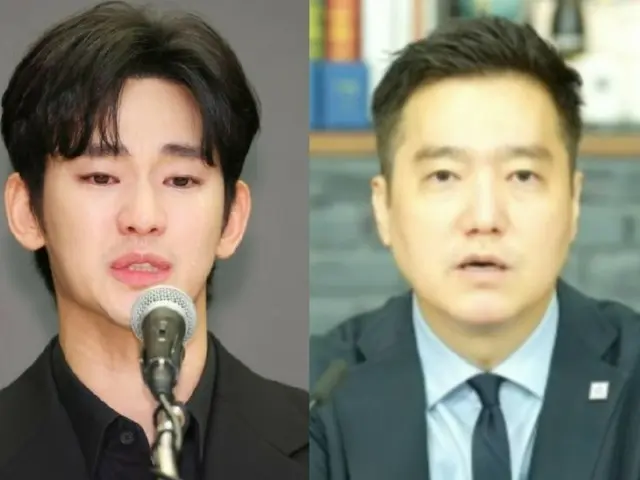 Was the attack a lie? ... "Kaseken" sued actor Kim Soohyeon for "instigating the murder of the late Kim Sae Ron's informant" ... New York Consulate General comments