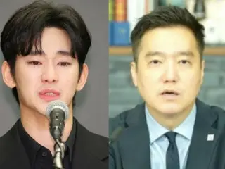 Was the attack a lie? ... "Kaseken" sued actor Kim Soohyeon for "instigating the murder of the late Kim Sae Ron's informant" ... New York Consulate General comments