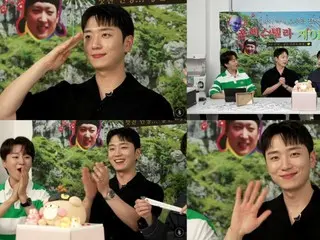 Kim YuNa's husband Ko WooRim, "Forestella" complete live broadcast commemorating discharge... Clean visual