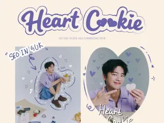 Seo In Guk holds Asian fan meet tour in Thailand, Singapore, etc.