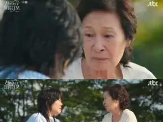 <Korean TV Series NOW> "You Are Beautiful in Heaven" EP9, KIM Hye-Ja gives her final farewell to Lee Jung-eun = Viewership rating 6.1%, Synopsis and spoilers
