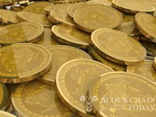 Indonesia's DigiAsia shares surge 90% after announcing plans to buy Bitcoin