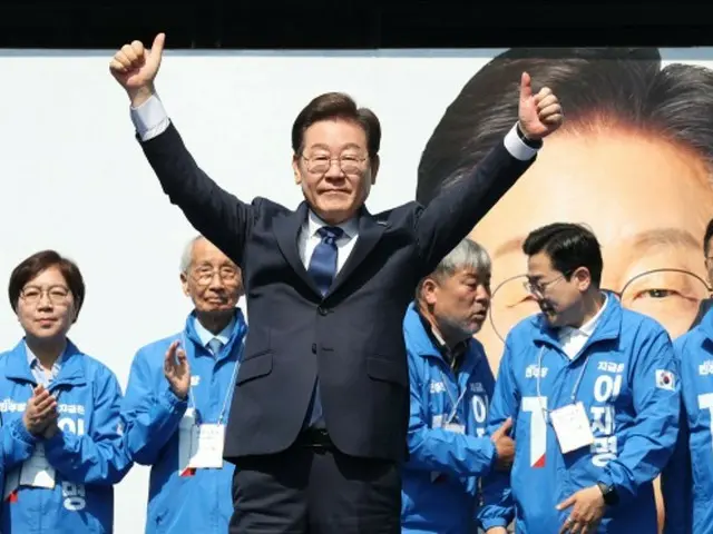 Democratic Party of Korea "bans statements about easy or overwhelming victory"... Wary of optimism about presidential election = South Korea